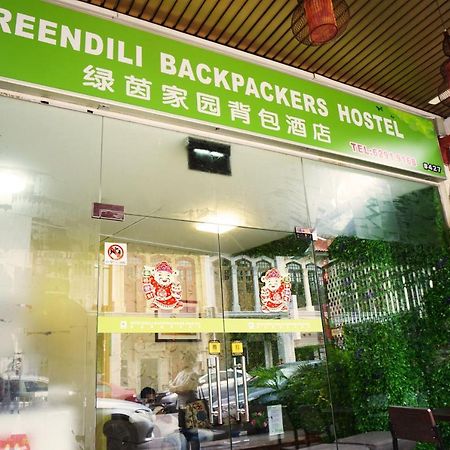 Greendili Backpackers Hostel Singapur Exteriér fotografie
