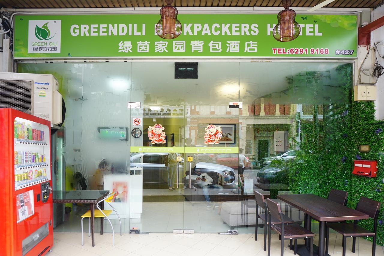 Greendili Backpackers Hostel Singapur Exteriér fotografie